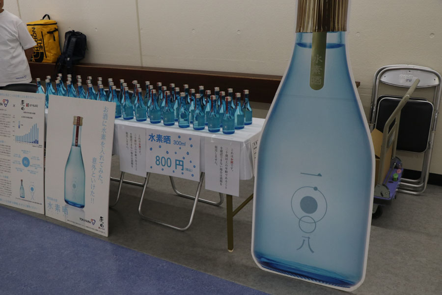 イベント当日のようす