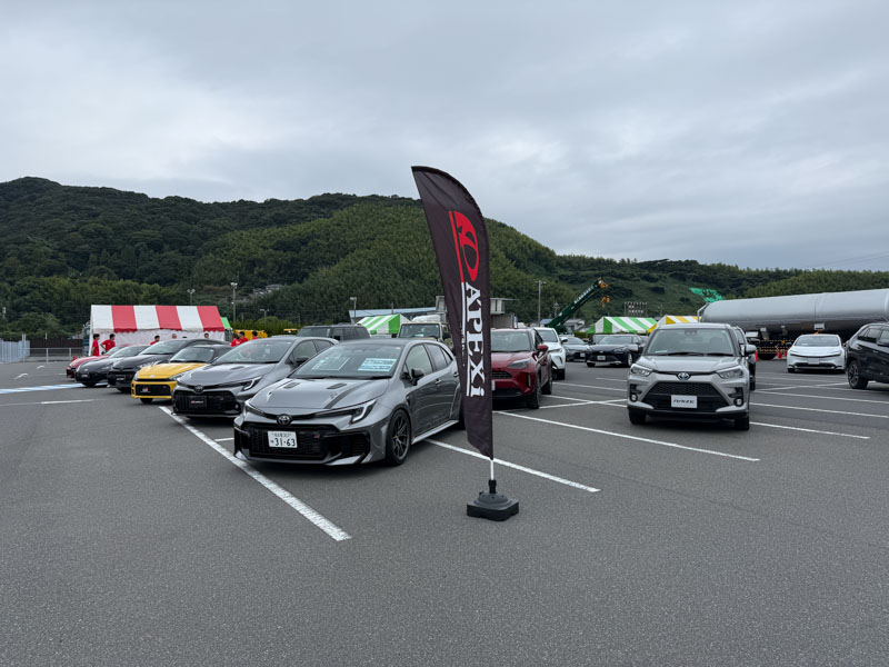 イベント当日のようす